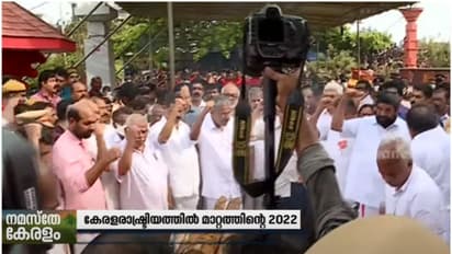 2022; സംഭവ ബഹുലമായ കേരള രാഷ്ട്രീയം; കോടിയേരിയുടെ വിടവാങ്ങലും, പ്രായ പരിധിയും പിന്നെ മുസ്ലീം ലീഗും