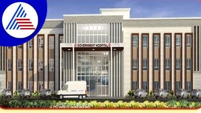 ವರ್ಷದ ಹಿನ್ನೋಟ: ಉತ್ತರ ಕನ್ನಡಕ್ಕೆ Super Specialty Hospital ಆಸ್ಪತ್ರೆ ಹೊಸ ಭರವಸೆ