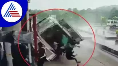 ವರ್ಷದ ಹಿನ್ನೋಟ: ದೇಶವನ್ನೇ ತಲ್ಲಣಗೊಳಿಸಿದ್ದ ಶಿರೂರು ಟೋಲ್‌ಗೇಟ್‌ ಅಪಘಾತ