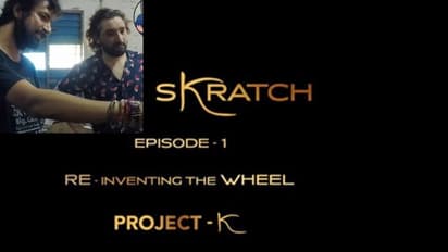 ప్రాజెక్ట్ కె నుంచి సర్ ప్రైజ్ వీడియో.. మరి ప్రభాస్ ఎక్కడా అంటున్న ఫ్యాన్స్.. ?