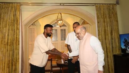 टी20 कप्तान हार्दिक पंड्या ने की गृहमंत्री अमित शाह से मुलाकात, देखें PHOTOS