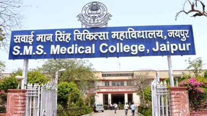 जयपुर में नाबालिग बच्चे के फेफड़े में से निकला अजीबोगरीब सामान, डॉक्टरों की टीम ने कहा- पहली बार देखा ऐसा केस