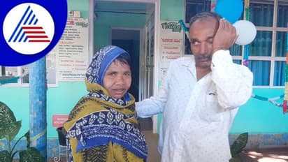 Kodagu: ನಾಪತ್ತೆಯಾದ 9 ವರ್ಷಗಳ ಬಳಿಕ ಪತಿ-ಪತ್ನಿಯ ಅಪೂರ್ವ ಸಂಗಮ