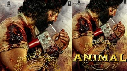 ఒళ్ళు గగుర్పొడిచేలా 'యానిమల్' ఫస్ట్ లుక్.. రక్తంతో తడిచి ముద్దైన రణబీర్ కపూర్