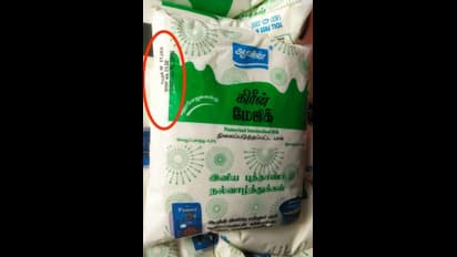 ஆவின் பால் விலை மீண்டும் உயர்வா.? 2 ரூபாய் உயர்த்தி பாக்கெட்டில் அச்சடிப்பு- விளக்கம் அளித்த ஆவின் நிர்வாகம்