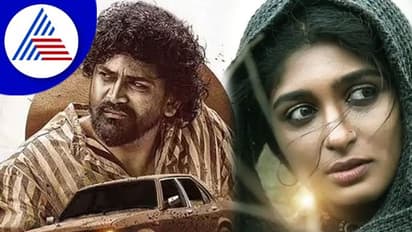 Jamaligudda Review: ಜಮಾಲಿಗುಡ್ಡದ ಮರೆಯಲಾಗದ ಪ್ರೇಮ ಕತೆ