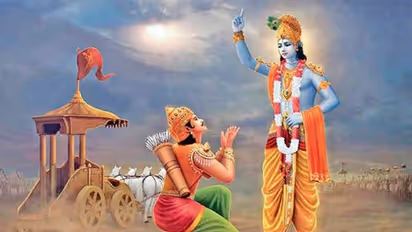 Bhagwat Geeta Quotes: साल 2023 के पहले दिन याद करें गीता के ये 8 उपदेश, जीवन को मिलेगी नई दिशा
