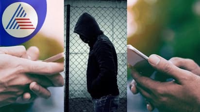 ಅಪರಿಚಿತನಿಗೆ ಮೊಬೈಲ್ ಕೊಟ್ಟು ಪೇಚಿಗೆ ಸಿಲುಕಿದ ಯುವಕ: ಲವರ್ ಜೊತೆಗಿನ ಖಾಸಗಿ ಫೋಟೋ ಲೀಕ್