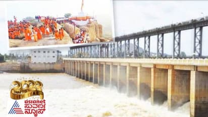 2023ನೇ ವರ್ಷದ ಮುನ್ನೋಟ: ಯೋಜನೆಗಳು ಜಾರಿಯಾಗಲಿ; ಭೂಬ್ಯಾಂಕ್ ಸ್ಥಾಪನೆಯಾಗಲಿ 