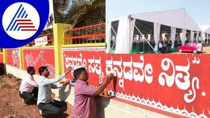 ಮದುವಣಗಿತ್ತಿಯಂತೆ ಶೃಂಗಾರಗೊಳ್ಳುತ್ತಿರುವ ಏಲಕ್ಕಿ ಕಂಪಿನ ನಗರಿ