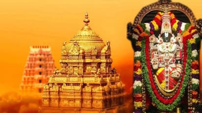 Tirupati: ಒಂದೇ ದಿನದಲ್ಲಿ ಹತ್ತಿರತ್ತಿರ 8 ಕೋಟಿ ರೂ. ಹುಂಡಿ ಹಣ ಕಂಡ ತಿರುಪತಿ!