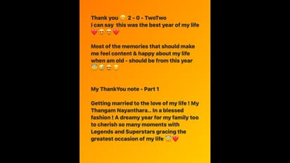 2022-ல் மட்டும் நயன் - விக்கி வாழ்க்கையில் இவ்வளவு நல்லது நடந்ததா? 5 பாகங்களாக பகிர்ந்த தகவல்! வைரல் போட்டோஸ்!