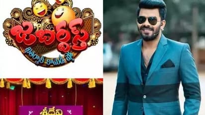 Sudigali Sudheer: బంగారు బాతు సుడిగాలి సుధీర్ ని మల్లెమాల ఎందుకు రానివ్వడం లేదు..? అసలు మేటర్ అదేనా!
