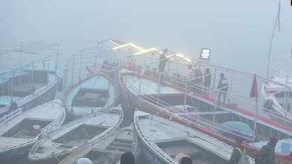 Weather Report: कोहरे की चादर में लिपटा पूरा उत्तरभारत, 2-4 डिग्री सेल्सियस तक गिर सकता है न्यूनतम तापमान