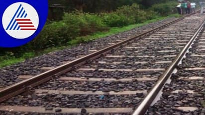 Mandya crime: ನಿನ್ನೆ ತಾಯಿ ಶವ ನೇಣು ಬಿಗಿದ ಸ್ಥಿತಿಯಲ್ಲಿ ಪತ್ತೆ; ಇಂದು ಮಗ ರೈಲಿಗೆ ತಲೆಕೊಟ್ಟು ಆತ್ಮಹತ್ಯೆ!