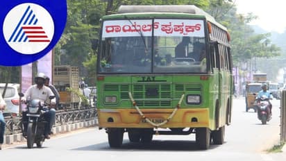 Shivamogga News: ಇನ್ಮೇಲೆ ಕಂಡಲ್ಲೆಲ್ಲ ಕೈಎತ್ತಿದ್ರೆ ಸಿಟಿ ಬಸ್ ನಿಲ್ಲಲ್ಲ; ಬಸ್ ನಿಲ್ದಾಣಕ್ಕೆ ಜಾಗ ಗುರುತು