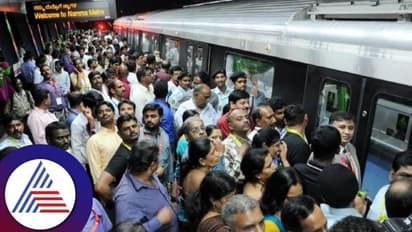 Namma Metro: ಹೊಸ ವರ್ಷದ ದಿನ ನಮ್ಮ ಮೆಟ್ರೋಗೆ 1.70 ಕೋಟಿ ಆದಾಯ: ಹಿಂದಿನ ದಾಖಲೆ ಉಡೀಸ್