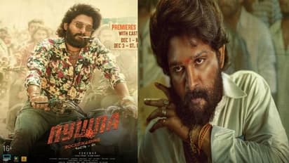 ಪುಷ್ಪ 2 ಚಿತ್ರದ ಐಟಂ ಸಾಂಗ್‌ಗೆ ಸೊಂಟ ಬಳುಕಿಸೋದು ಬಾಲಿವುಡ್‌ನ ಈ ಸ್ಟಾರ್‌ ನಟಿಯಂತೆ!