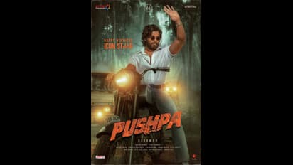 రష్యన్ బాక్సాఫీస్ వద్ద అల్లు అర్జున్ ‘పుష్ప’ మాసీవ్ కౌంటింగ్.. ఎన్ని కోట్లు కలెక్ట్ చేసిందంటే?