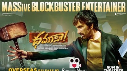 #Dhamaka: ఓటీటీలో ‘ధమాకా’ సౌండ్ ఎలా ఉంది?!