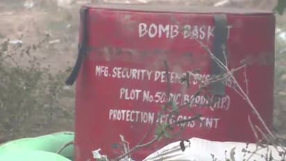 पंजाब के CM भगवंत मान के हेलीपैड के पास मिला बम, पुलिस ने सील किया इलाका