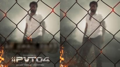 పంజా వైష్ణవ్ తేజ్ నెక్ట్స్ మూవీ రిలీజ్ డేట్ వచ్చేసింది.. మాస్ అవతార్ లో దుమ్ములేపుతున్న యంగ్ హీరో!