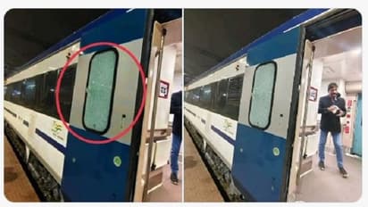 పశ్చిమ బెంగాల్‌లో వందే భారత్ ఎక్స్‌ప్రెస్‌పై రాళ్ల దాడి.. ప్రారంభించిన రెండు రోజుల్లోనే ఘటన.. 