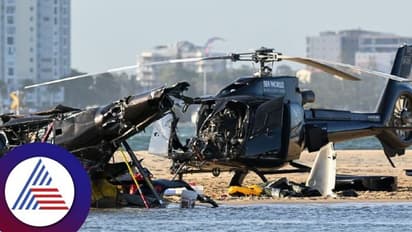 ಬೀಚ್‌ನಲ್ಲಿ 2 ಹೆಲಿಕಾಪ್ಟರ್‌  ಮಧ್ಯೆ ಡಿಕ್ಕಿ: 4 ಮಂದಿ ದುರ್ಮರಣ