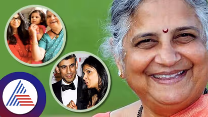 ಅತ್ತೆಯನ್ನು ಮಗಳು ಅಮ್ಮನೆಂದಾಗ ಶಾಕ್ ಆಗಿತ್ತು! ಸಂಬಂಧ ನಿಭಾಯಿಸೋದು ಹೇಗೆ  ಹೇಳ್ತಾರೆ ಸುಧಾಮೂರ್ತಿ!