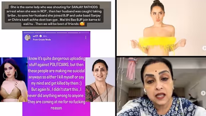 'Main bhi BJP join karne wali hu': Urfi Javed slams politician Chitra Wagh for filing a complaint against her