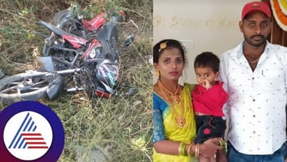 Accident death: ಹೊಸ ವರ್ಷದಂದು ದೇವಸ್ಥಾನಕ್ಕೆ ಹೊರಟಿದ್ದ ಬೈಕ್ ಅಪಘಾತ: ದಂಪತಿ ದಾರುಣ ಸಾವು