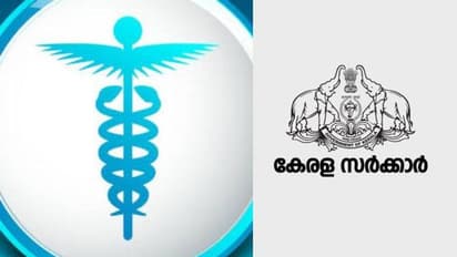 സ്ഥാനക്കയറ്റത്തിനായി വ്യാജ സർക്കാർ ഉത്തരവ്! മെഡിക്കൽ വിദ്യാഭ്യാസ വകുപ്പിലെ തട്ടിപ്പിൽ തുടർ നടപടിയില്ല