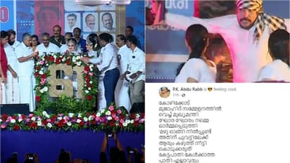 'സംസ്ഥാന സ്കൂൾ കലോത്സവത്തിലെ സ്വാഗതഗാനത്തില് മുസ്ലീംവേഷധാരിയെ തീവ്രവാദിയാക്കി' മുന് മന്ത്രി പി കെ അബ്ദുറബ്ബ്