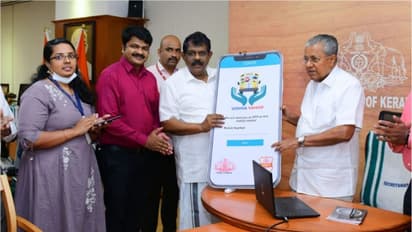 രക്ഷിതാക്കള്ക്ക് കുട്ടികളുടെ സ്കൂള് ബസ് ട്രാക്ക് ചെയ്യാം, 'വിദ്യ വാഹന്' മൊബൈല് ആപ്പ് തയ്യാര്