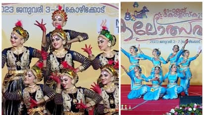 കലോത്സവങ്ങൾ പണക്കൊഴുപ്പിന്റെ മേള? സംഘനൃത്തത്തിന് ചെലവാകുന്നത് രണ്ടര ലക്ഷം മുതൽ നാലര ലക്ഷം വരെ