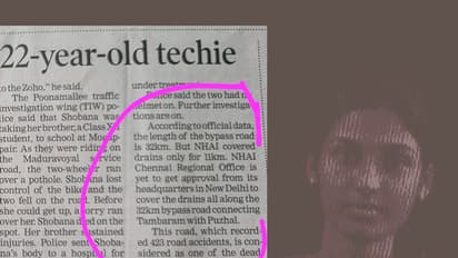 சென்னையில் இந்த இடத்தில் தொடர்ந்து உயிர் பலிக்கு யார் காரணம்? பாஜக அலிஷாவுக்கு திமுக ராஜீவ் பதில்!!