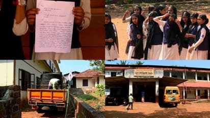 പഞ്ചായത്ത് പണം കൊടുത്തില്ല, സർക്കാർ സ്കൂളിന്റെ ഫ്യൂസ് ഊരി കെഎസ്ഇബി; കുട്ടികൾ ദുരിതത്തിൽ