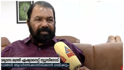 കോല്ക്കളി വേദി അപകടം, ആവര്ത്തിക്കാതിരിക്കാന് കര്ശന നിര്ദ്ദേശം, വിദ്യാര്ത്ഥികളുടെ സുരക്ഷ മുഖ്യം; മന്ത്രി