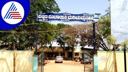 ಉಪಚುನಾವಣೆ ನಡೆದು ವರ್ಷ ಕಳೆಯಿತು; ಪಪಂ ಮೀಸಲಾತಿ ಇನ್ನೂ ನಿರ್ಧಾರವಾಗಿಲ್ಲ!