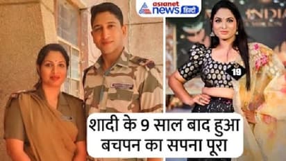  कौन है 2 बच्चों की मां इंस्पेक्टर बहू, जिसने एक्ट्रेस को छोड़ा पीछे, दिल जीतने वाली है कहानी...देखें तस्वीरें