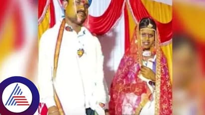 ಮದ್ವೆ ದಿನ ಕಾಯೋ ಕರ್ಮ ಯಾಕೆ, ಲೇಟಾಗಿ ಬಂದ ವರನಿಗೆ ಡಿಚ್ಚಿ, ಸ್ನೇಹಿತನ ವರಿಸಿದ್ಲು ವಧು !