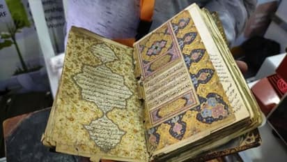 ಪ್ರವಾದಿ ಮೊಹಮ್ಮದ್ ಮರ್ಯಾದ ಪುರುಷೋತ್ತಮ, ಇಸ್ಲಾಂ ಹೊಗಳಿ ಸನಾತನಧರ್ಮ ತೆಗಳಿದ ಮತ್ತೊಬ್ಬ ಸಚಿವ!