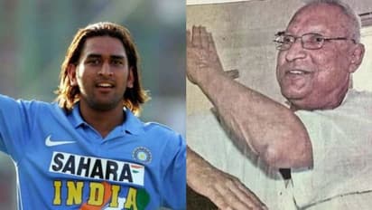 ధోనిని బీసీసీఐకి పరిచయం చేసిన ప్రకాశ్ చంద్ర కన్నుమూత..