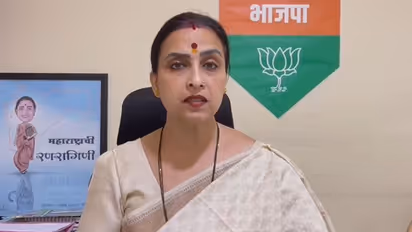 'No place for nudity in Maharashtra': BJP leader Chitra Wagh slams Urfi Javed over wearing revealing attires
