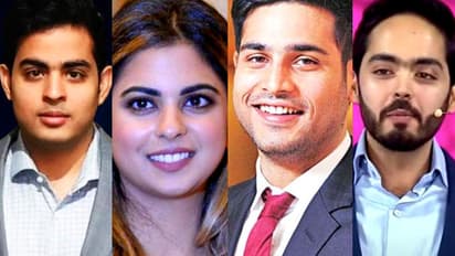അനന്ത് അംബാനി മുതൽ ജയ് അൻഷുൽ അംബാനി വരെ: പുതുതലമുറയുടെ വിദ്യാഭ്യാസ യോഗ്യത