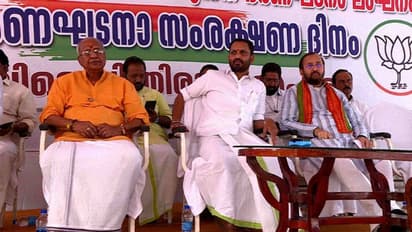 ഭരണഘടനയെ അംഗീകരിക്കില്ലെന്ന് മുഖ്യമന്ത്രി പരസ്യമായി പ്രഖ്യാപിക്കുന്നു,സജിചെറിയാനെ മന്ത്രിയാക്കിയത് പ്രകോപനപരം