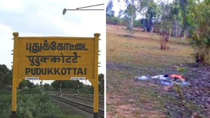 Pudukkottai : நீங்களா ஏன் இங்க குளிக்கிறீங்க.? புதுக்கோட்டையில் தொடரும் தீண்டாமை.. மற்றுமொரு அதிர்ச்சி சம்பவம்