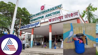 Yashwanthpur Railway Station: ಡ್ರಮ್ನಲ್ಲಿ ಯುವತಿ ಶವ ಪತ್ತೆ: ಬೆಚ್ಚಿಬಿದ್ದ ಪ್ರಯಾಣಿಕರು