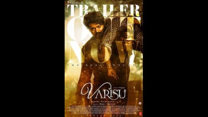 வாரிசு டிரைலர் பார்த்து அப்செட் ஆன விஜய் ரசிகர்கள்... ஏன் தெரியுமா?