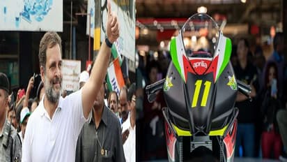 लंदन में जिस बाइक से दिल लगा बैठे थे राहुल गांधी, जानें वह कितनी है खास